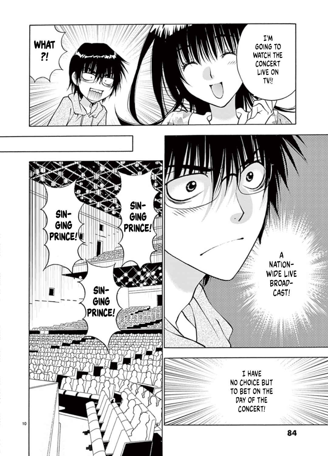 Ore no Kingdom Chapter 39 - Page 10
