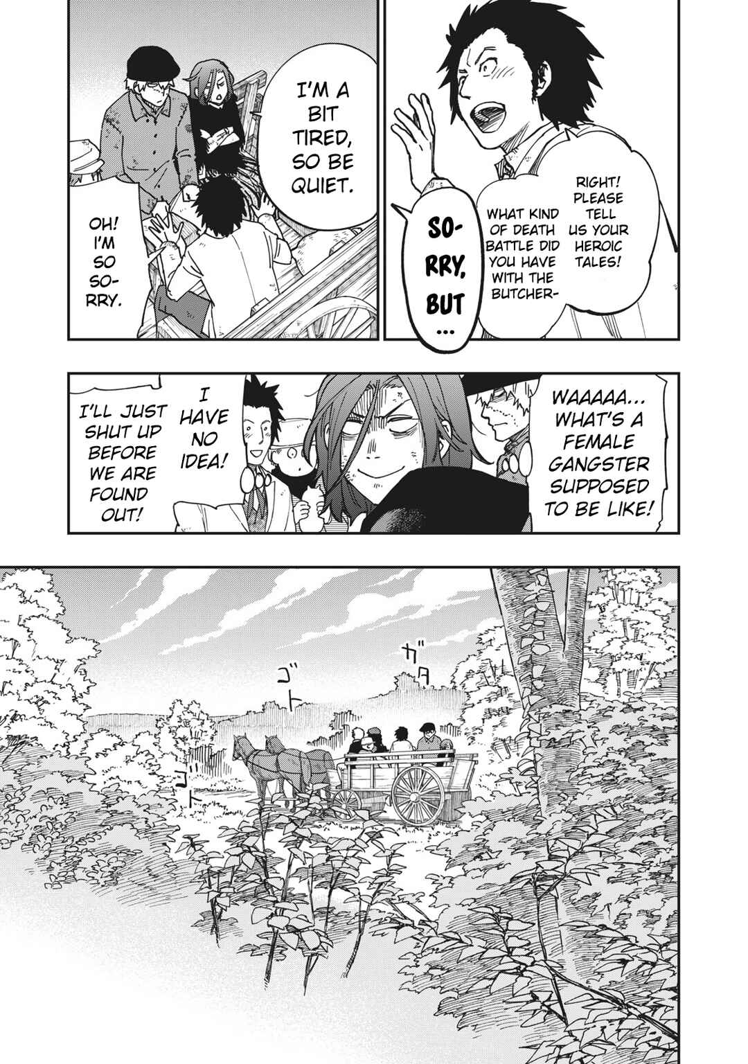 Katabami to Ougon Chapter 9 - Page 12
