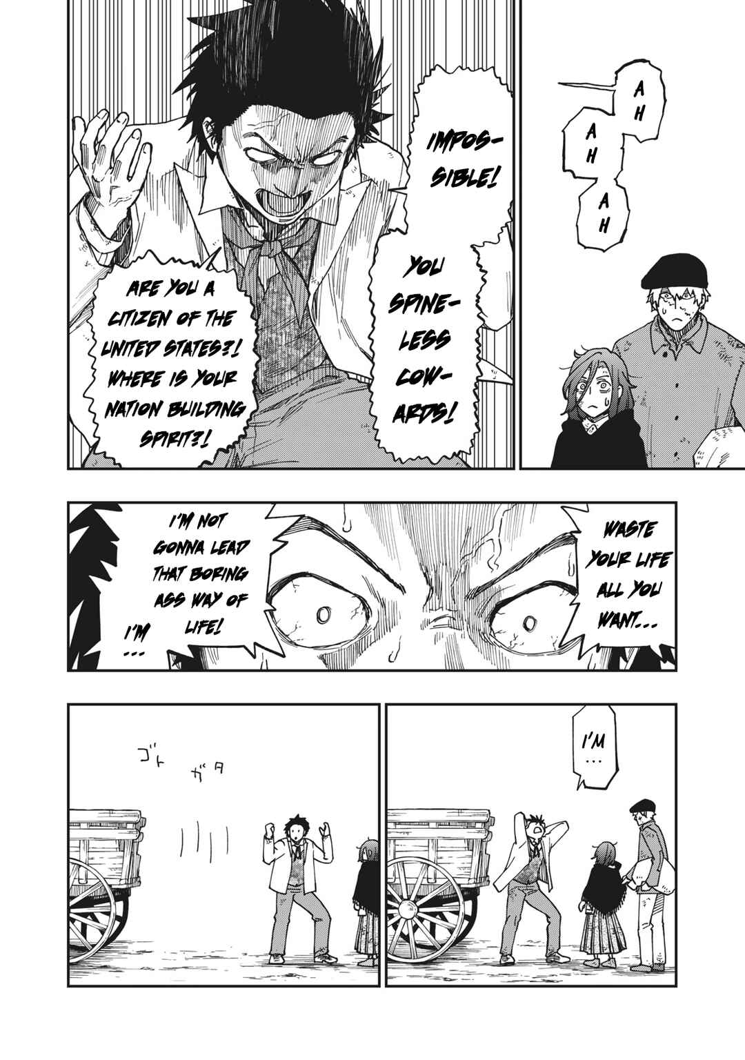 Katabami to Ougon Chapter 9 - Page 15
