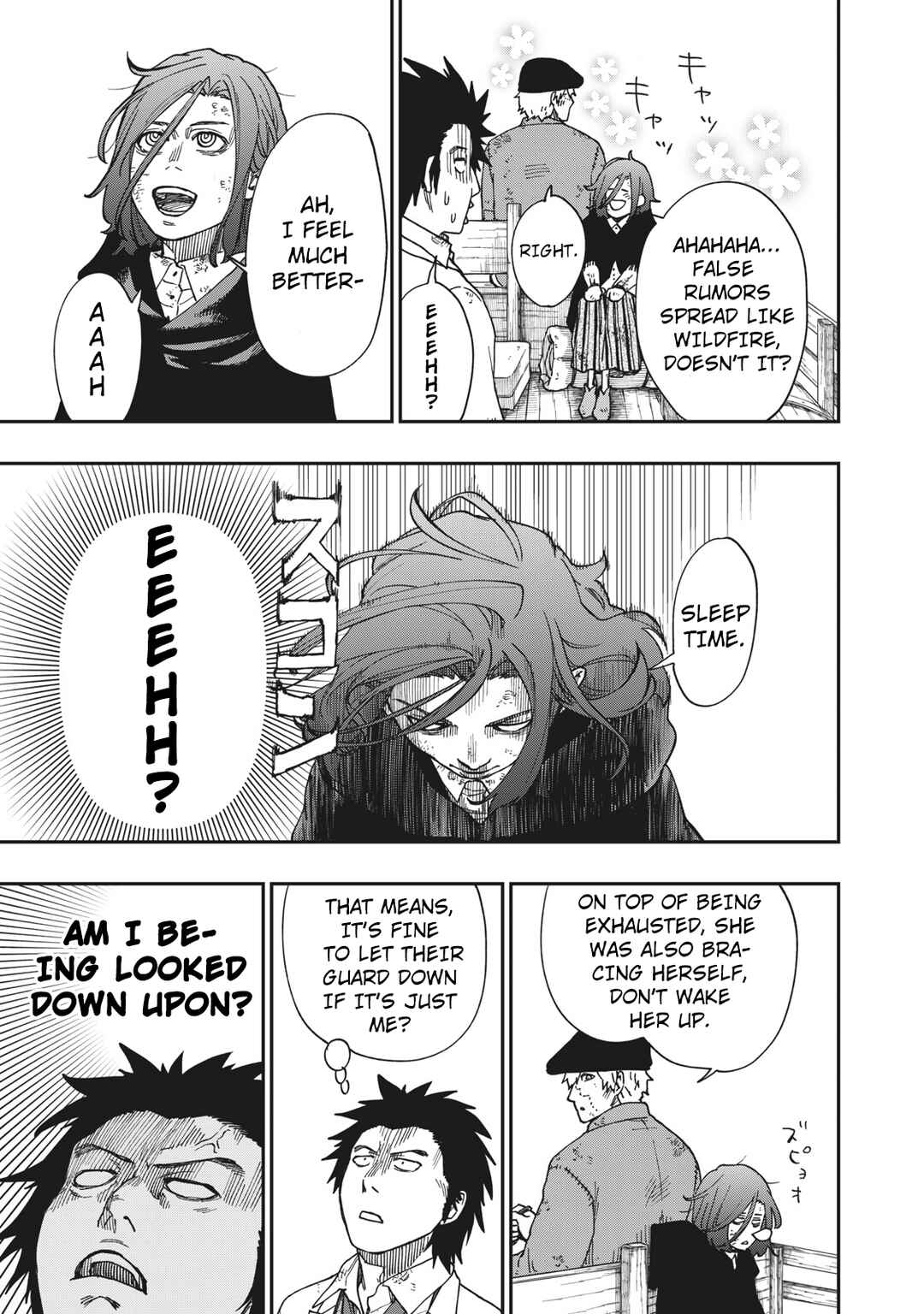 Katabami to Ougon Chapter 9 - Page 18