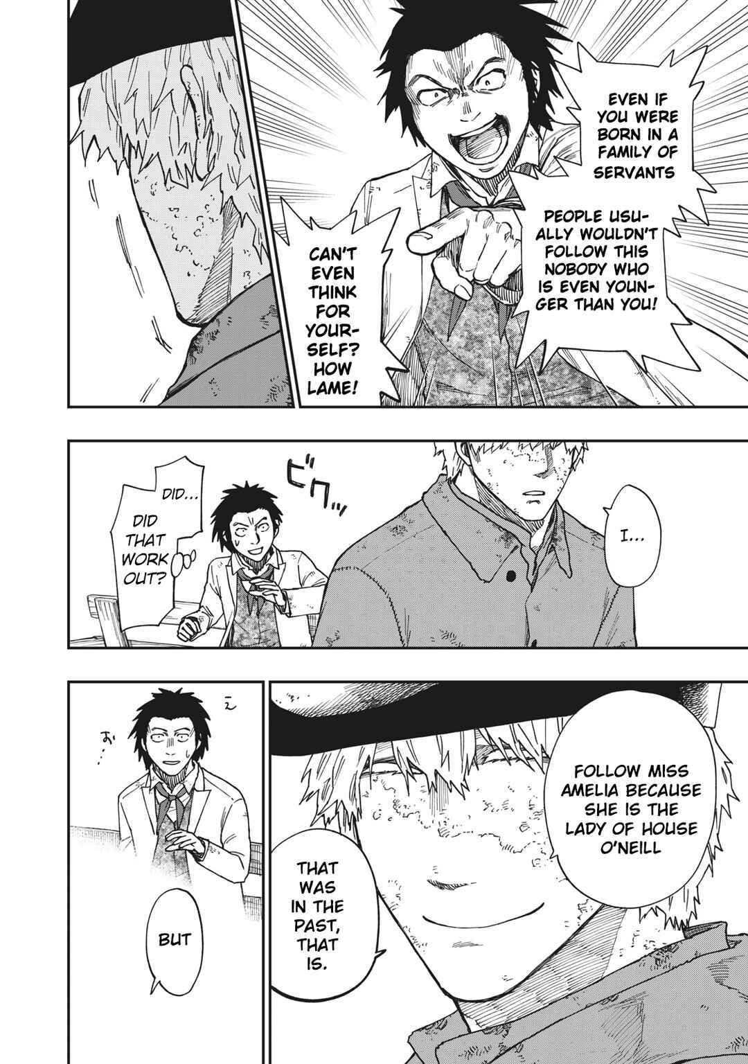 Katabami to Ougon Chapter 9 - Page 21