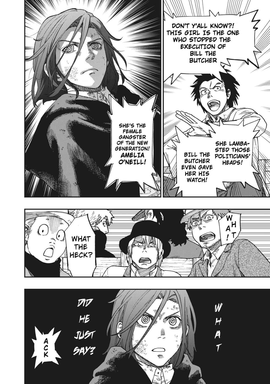 Katabami to Ougon Chapter 9 - Page 7
