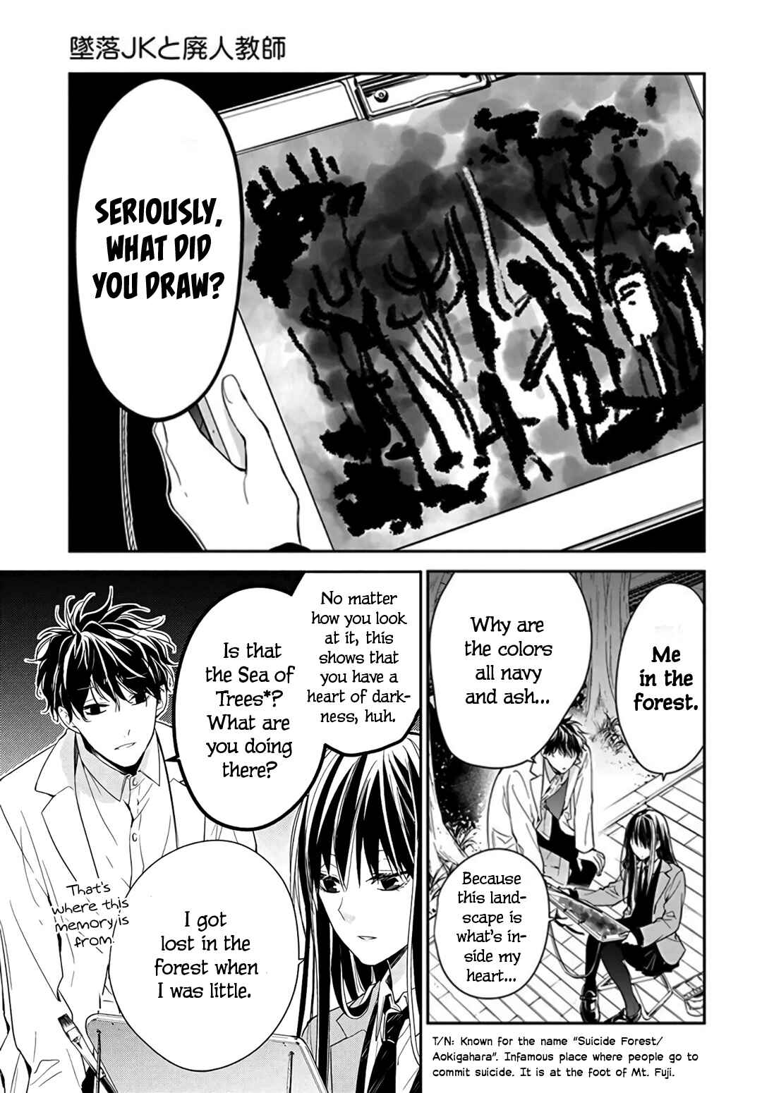 Tsuiraku JK to Haijin Kyoushi Chapter 34 - Page 9