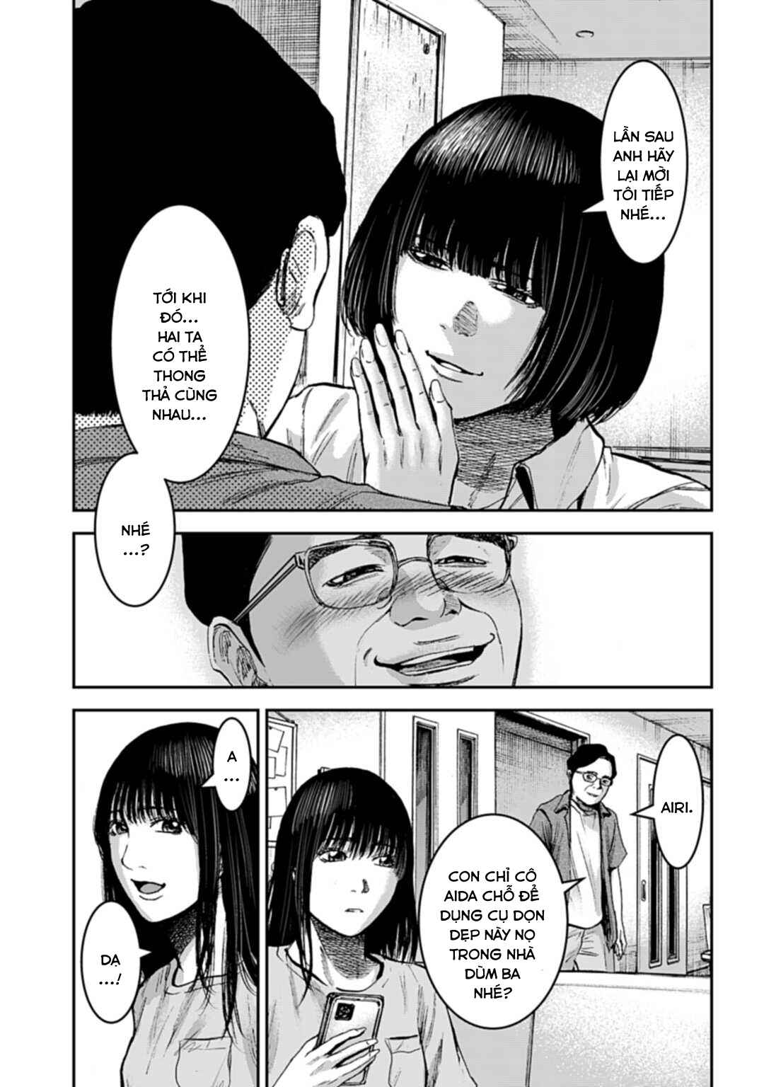 Happy Family - Fukushuu no Rental Okaa-san Chapter 12.1 - Page 10