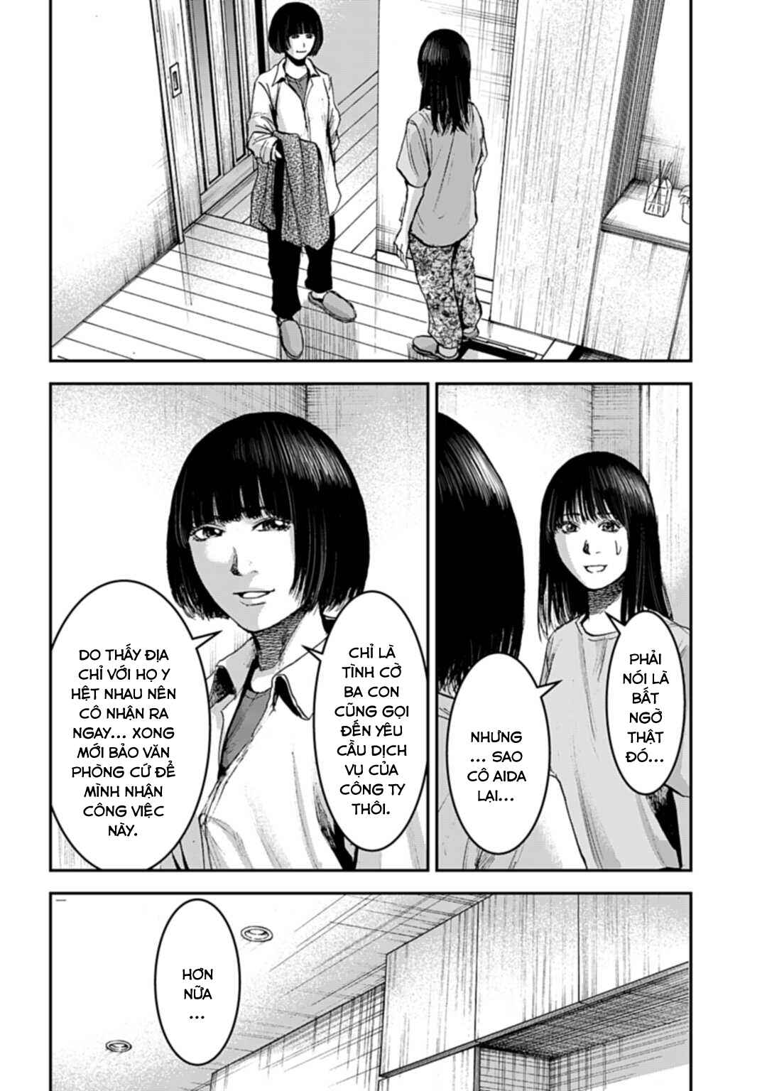 Happy Family - Fukushuu no Rental Okaa-san Chapter 12.1 - Page 11