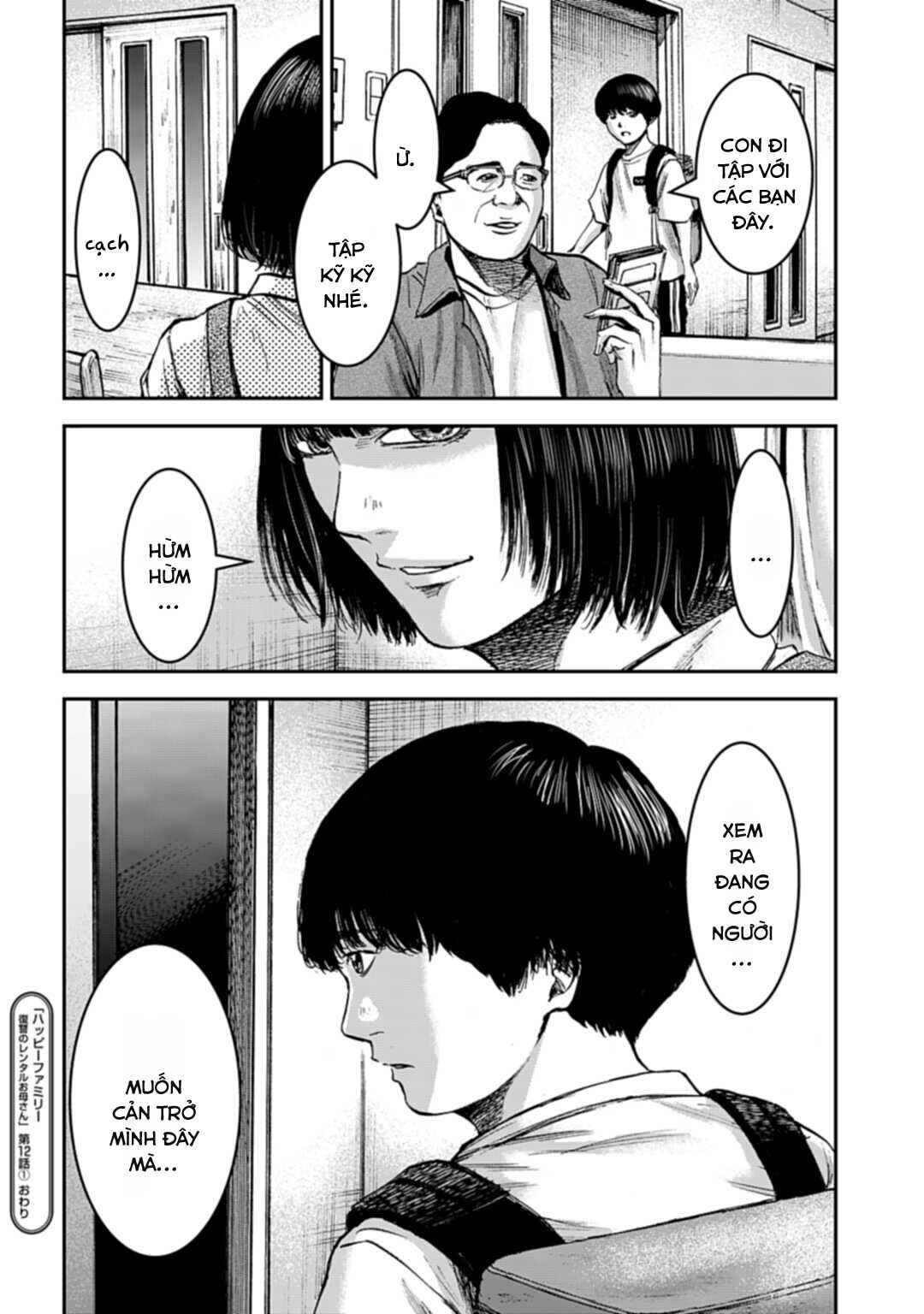 Happy Family - Fukushuu no Rental Okaa-san Chapter 12.1 - Page 17