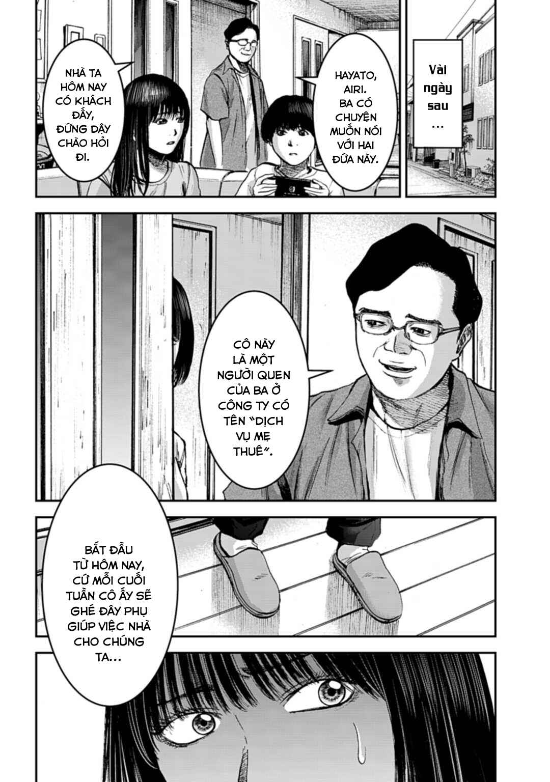 Happy Family - Fukushuu no Rental Okaa-san Chapter 12.1 - Page 5
