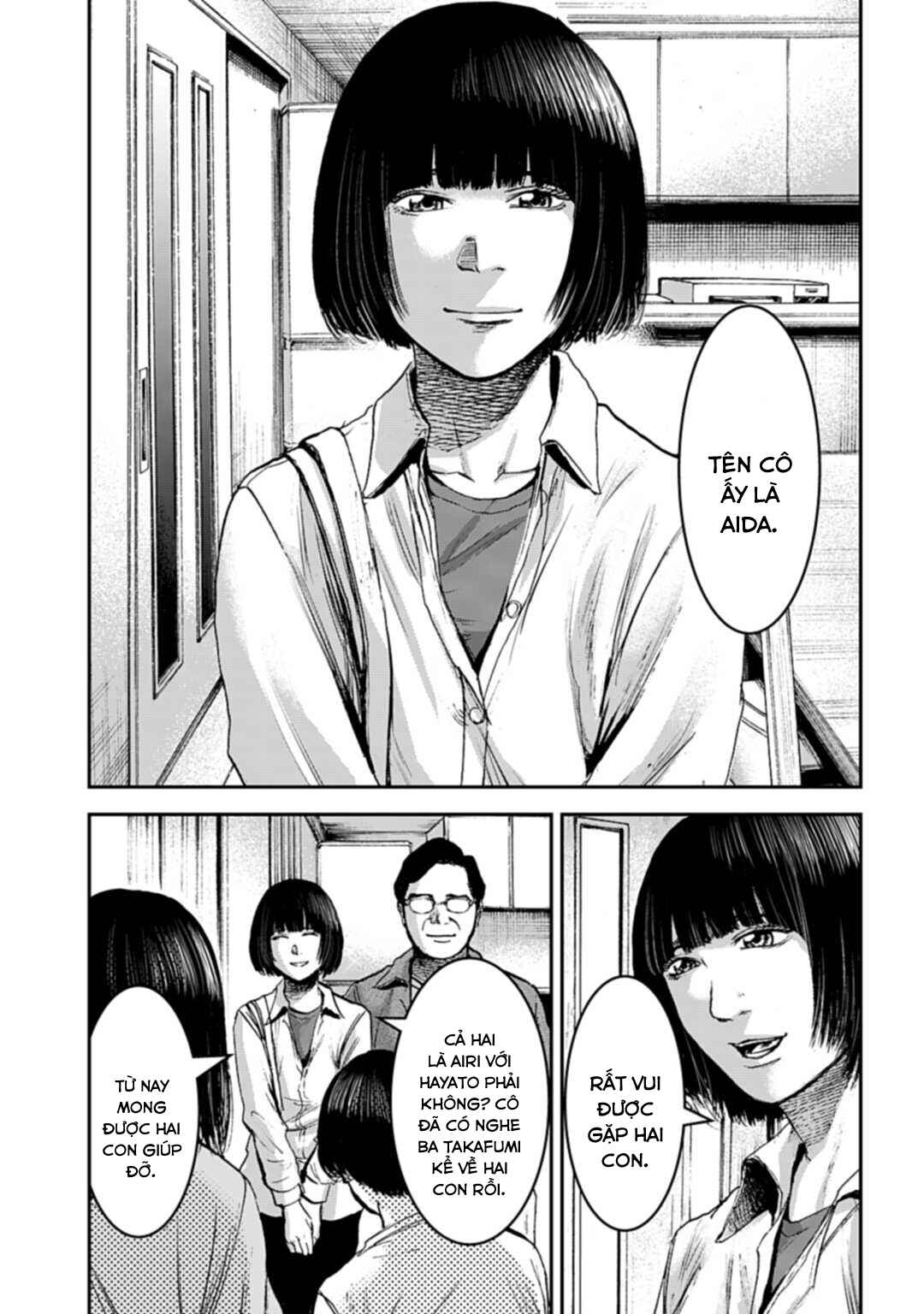 Happy Family - Fukushuu no Rental Okaa-san Chapter 12.1 - Page 6