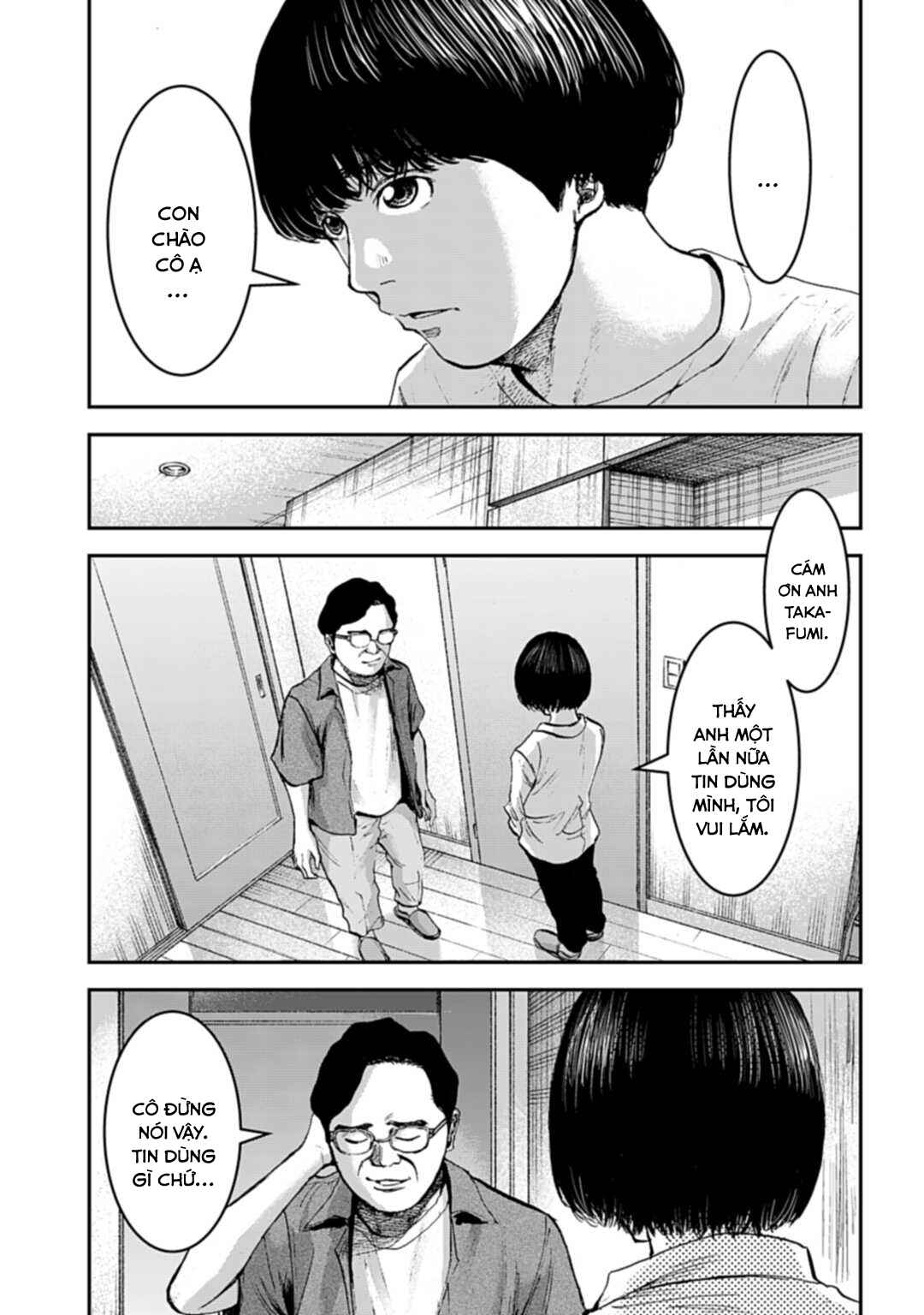 Happy Family - Fukushuu no Rental Okaa-san Chapter 12.1 - Page 8