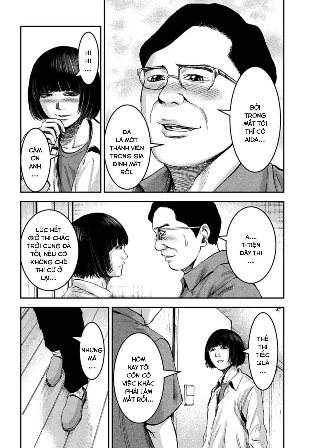 Happy Family - Fukushuu no Rental Okaa-san Chapter 12.1 - Page 9