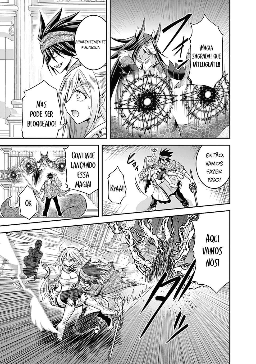 Kujibiki Tokushou: Musou Harem-ken Chapter 34.1 - Page 13