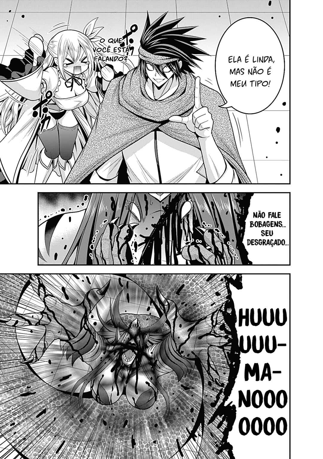 Kujibiki Tokushou: Musou Harem-ken Chapter 34.1 - Page 19