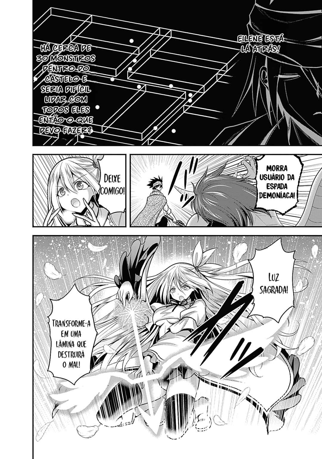 Kujibiki Tokushou: Musou Harem-ken Chapter 34.1 - Page 2