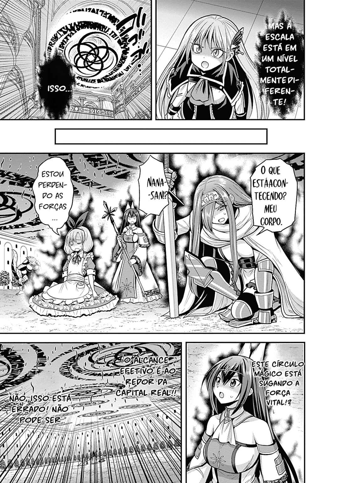 Kujibiki Tokushou: Musou Harem-ken Chapter 34.1 - Page 21