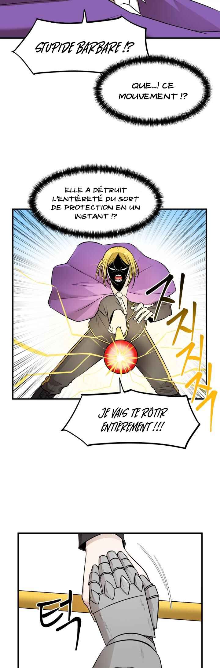 Academy Orangkaega Ipakaetda Chapter 33 - Page 22
