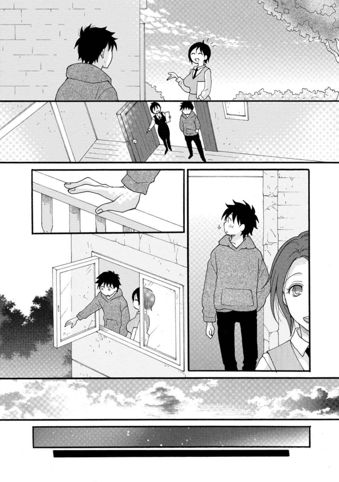 Ataerareta Skill wo Tsukatte Kasei de Isekai Bijotachi to Ichaicha shitai Chapter 4 - Page 14