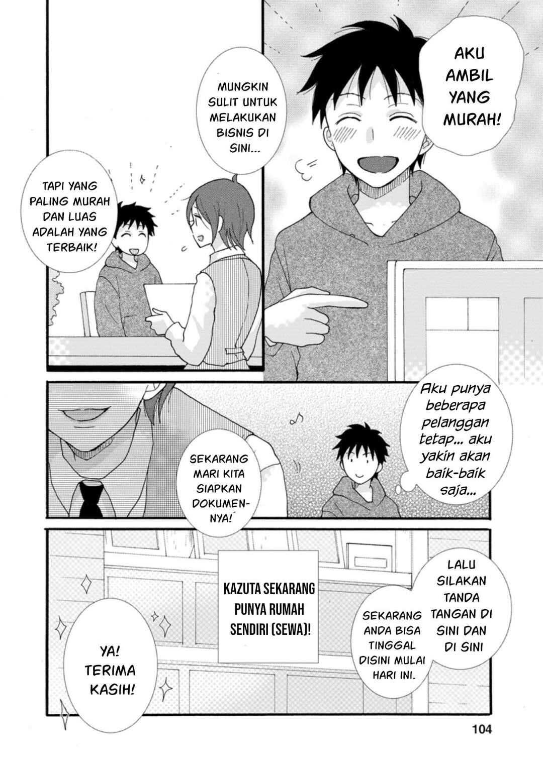 Ataerareta Skill wo Tsukatte Kasei de Isekai Bijotachi to Ichaicha shitai Chapter 4 - Page 15