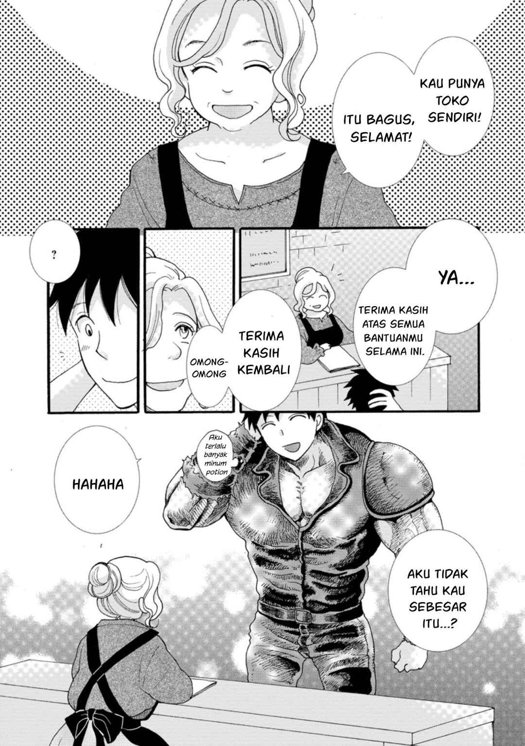 Ataerareta Skill wo Tsukatte Kasei de Isekai Bijotachi to Ichaicha shitai Chapter 4 - Page 18
