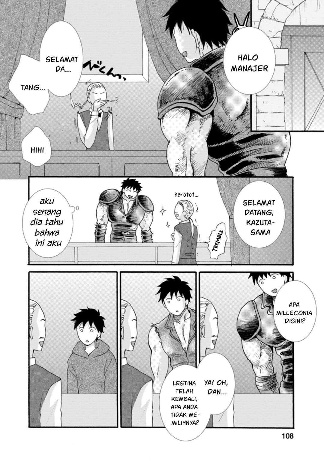 Ataerareta Skill wo Tsukatte Kasei de Isekai Bijotachi to Ichaicha shitai Chapter 4 - Page 19