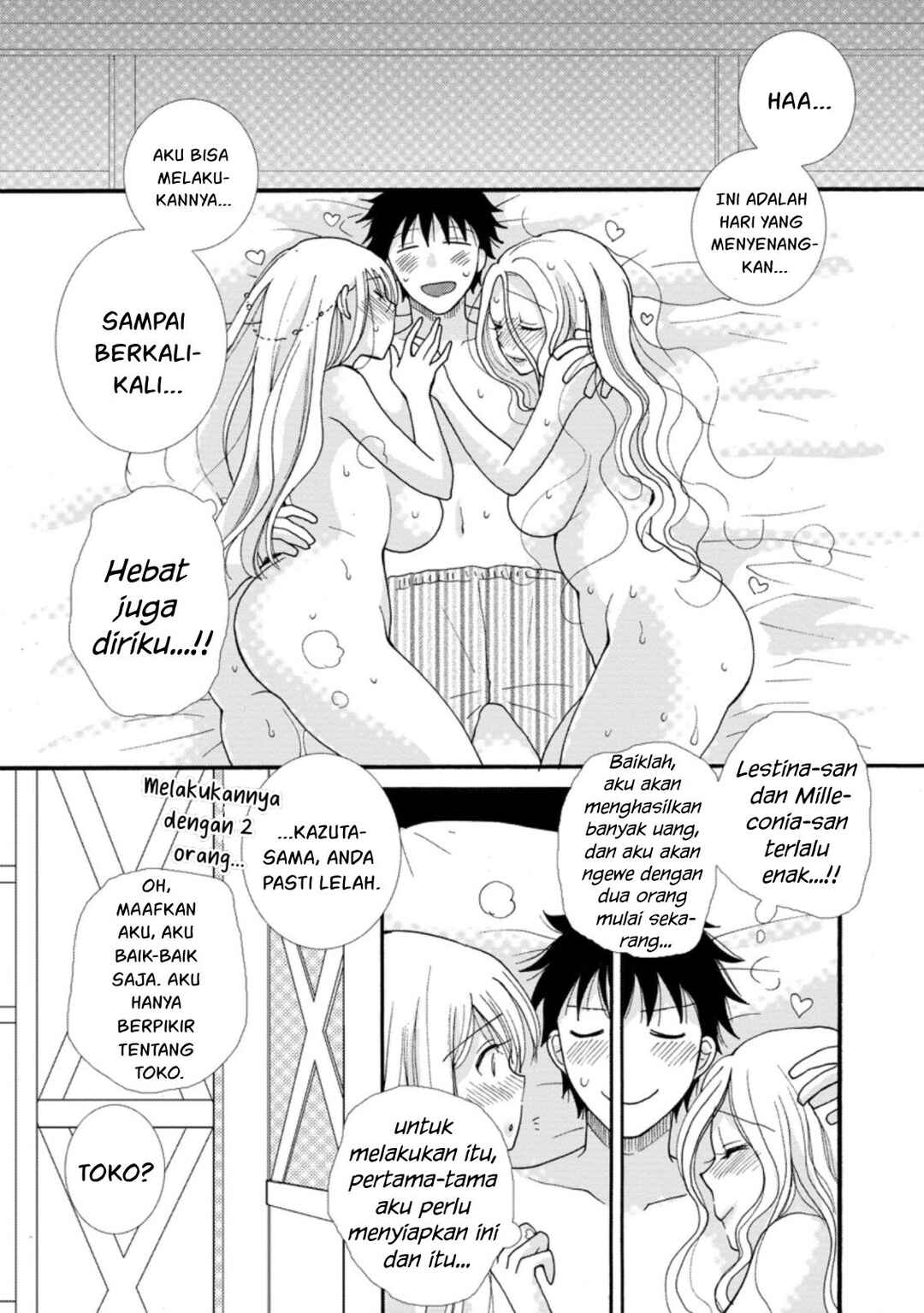 Ataerareta Skill wo Tsukatte Kasei de Isekai Bijotachi to Ichaicha shitai Chapter 4 - Page 23