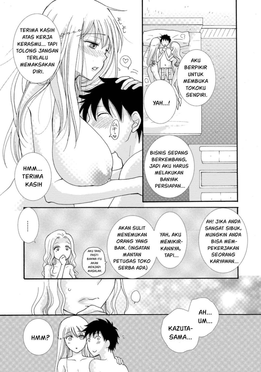 Ataerareta Skill wo Tsukatte Kasei de Isekai Bijotachi to Ichaicha shitai Chapter 4 - Page 24
