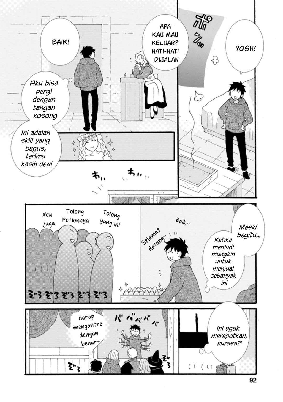 Ataerareta Skill wo Tsukatte Kasei de Isekai Bijotachi to Ichaicha shitai Chapter 4 - Page 3