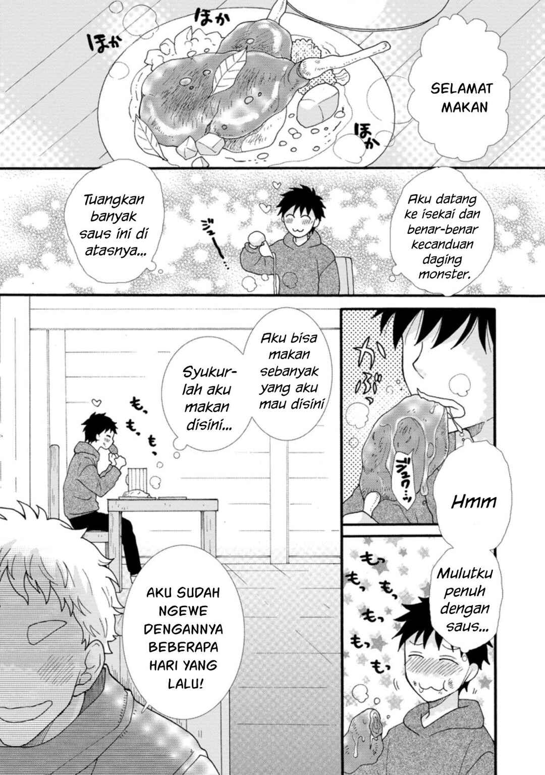 Ataerareta Skill wo Tsukatte Kasei de Isekai Bijotachi to Ichaicha shitai Chapter 4 - Page 5