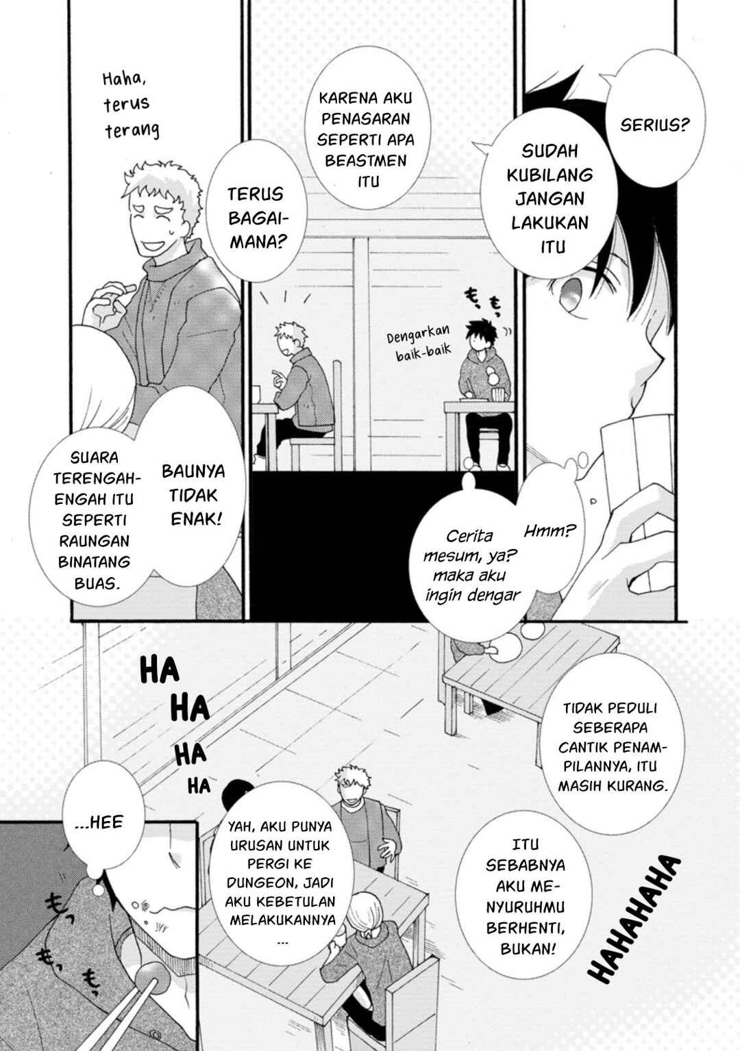 Ataerareta Skill wo Tsukatte Kasei de Isekai Bijotachi to Ichaicha shitai Chapter 4 - Page 6