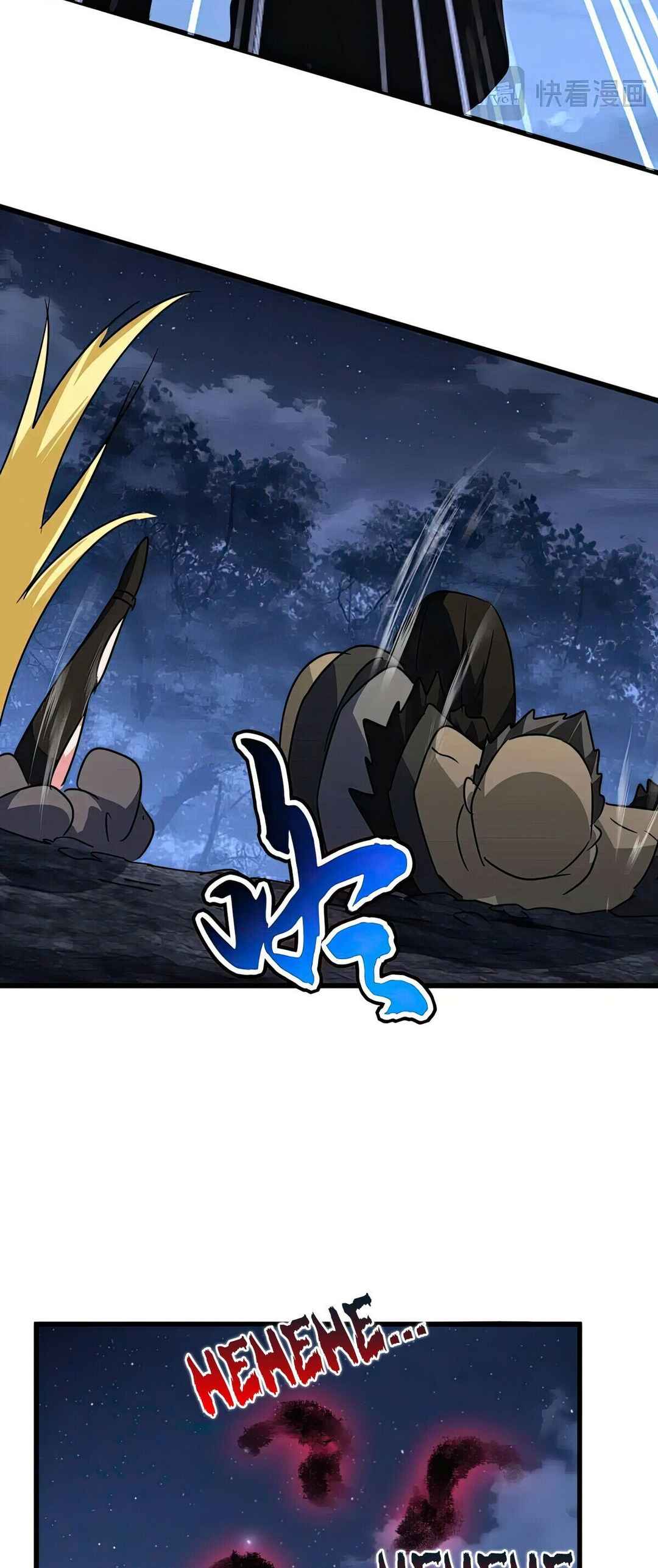 The Servant Is the Demon King?! Chapter 569 - Page 34