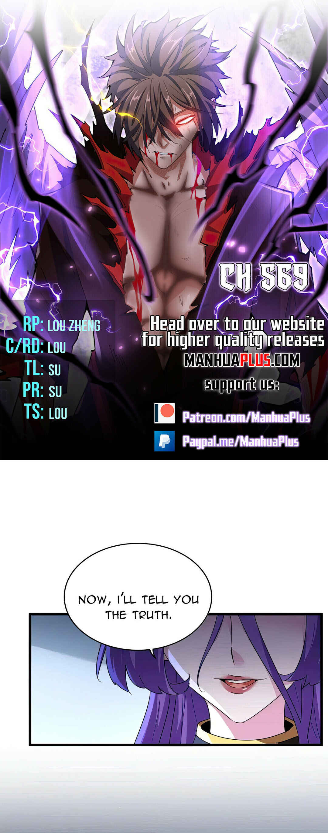 The Servant Is the Demon King?! Chapter 569 - Page 4