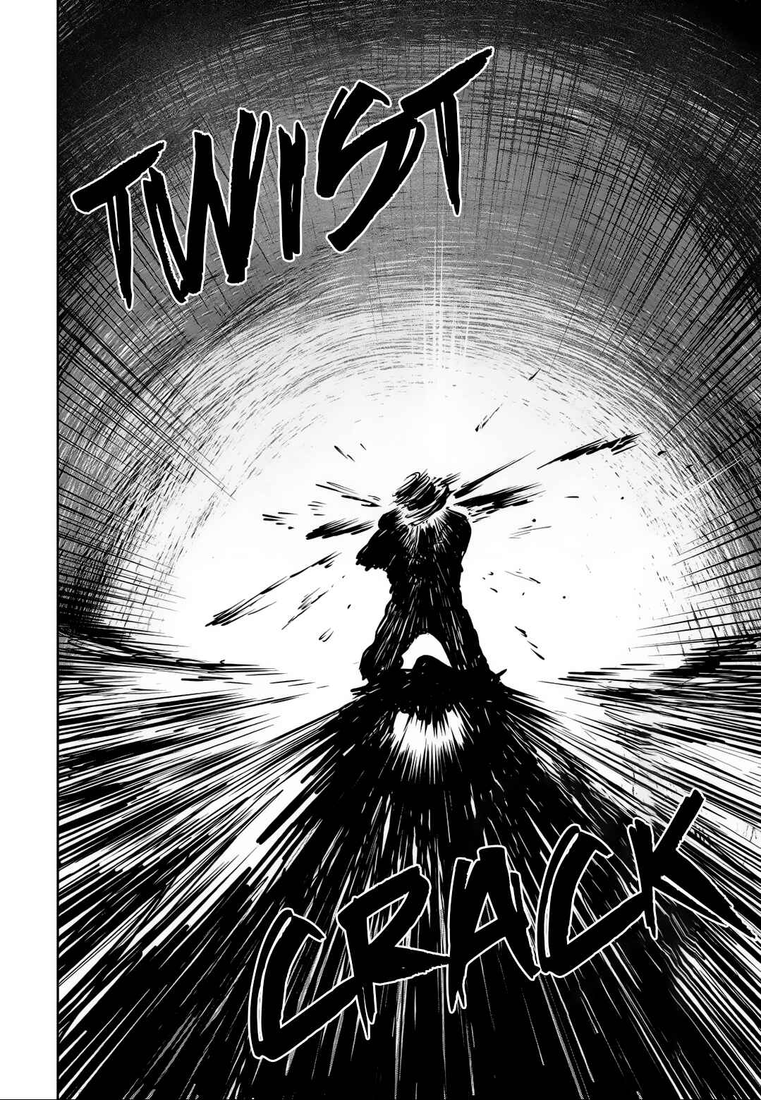 Fight Class 3 Chapter 79 - Page 114