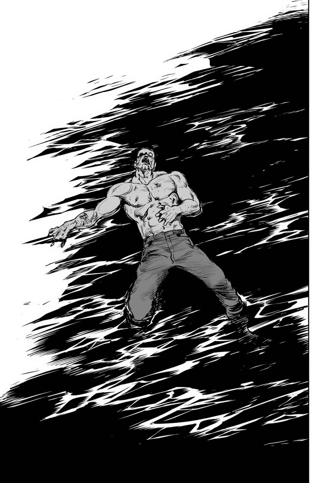 Fight Class 3 Chapter 79 - Page 137