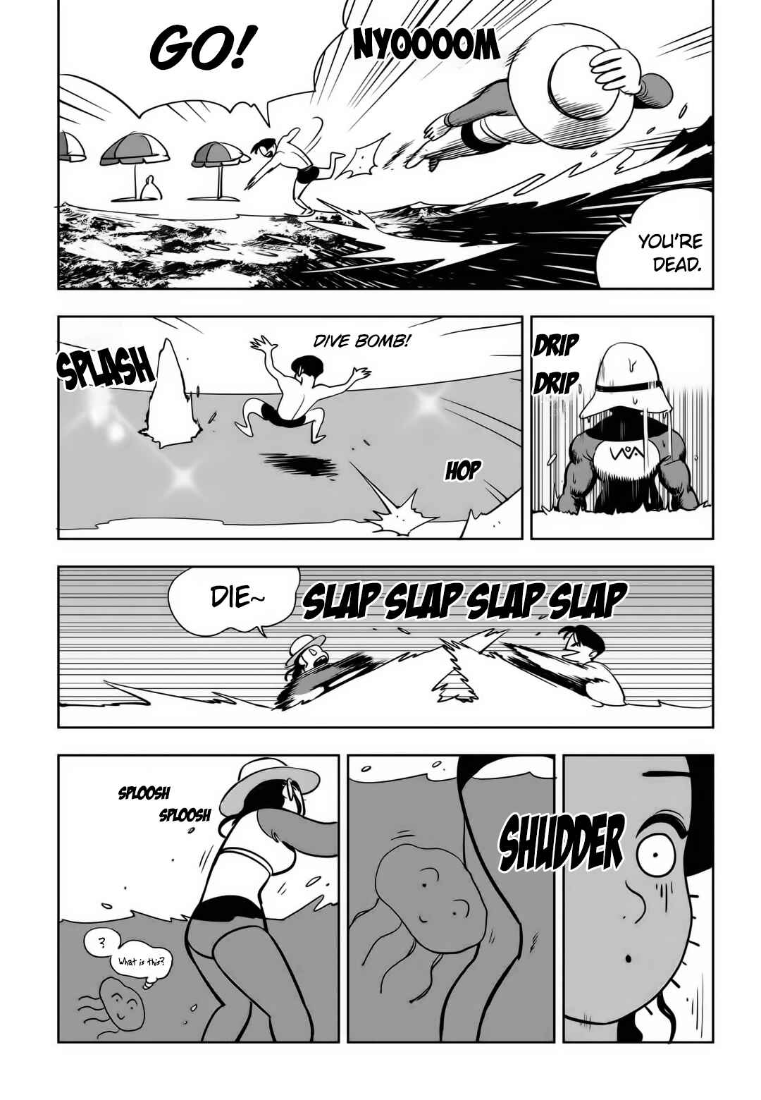Fight Class 3 Chapter 79 - Page 14