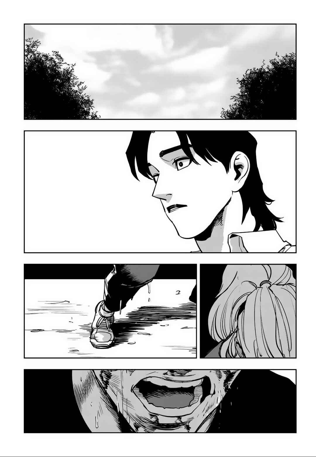 Fight Class 3 Chapter 79 - Page 143