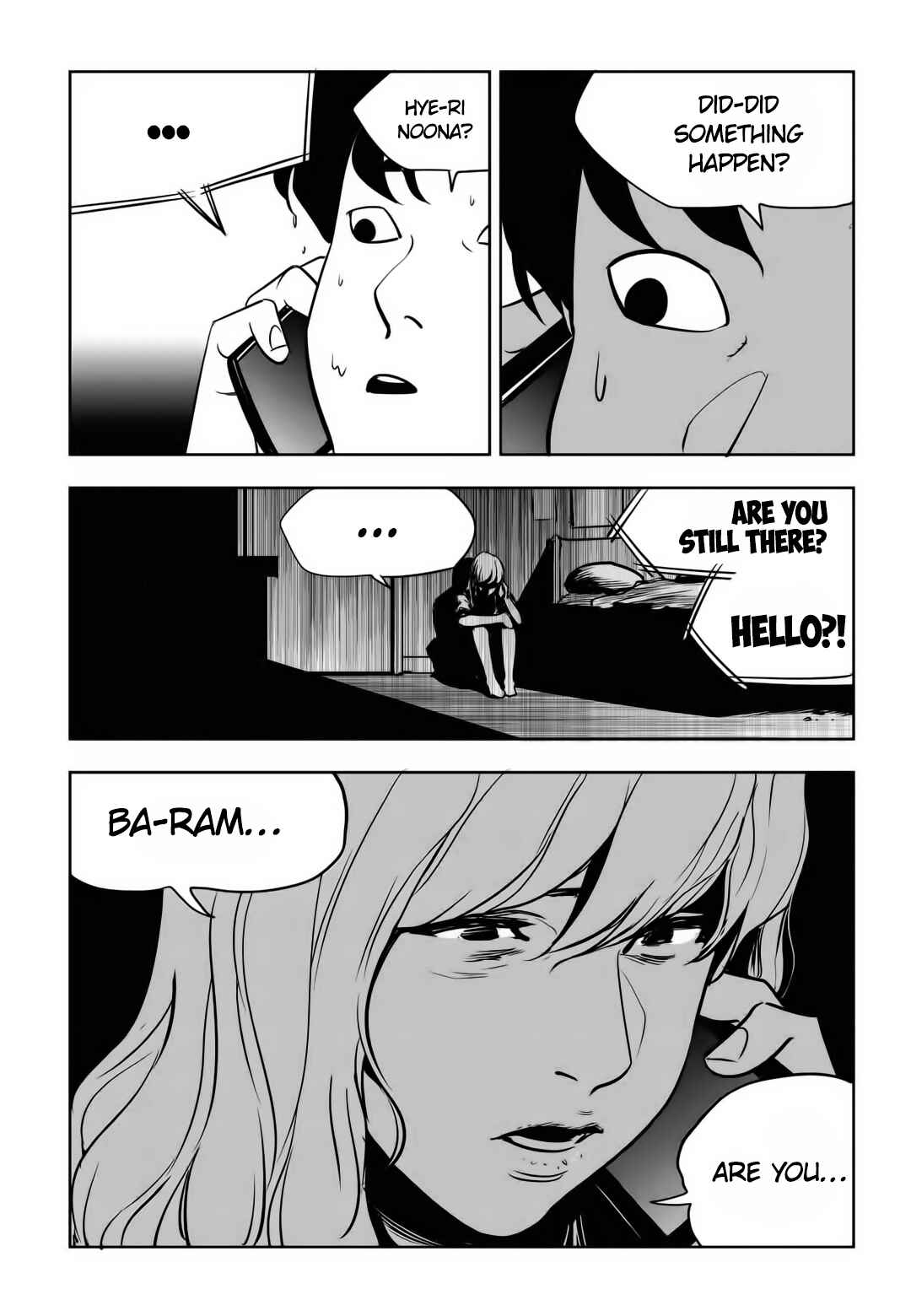 Fight Class 3 Chapter 79 - Page 18