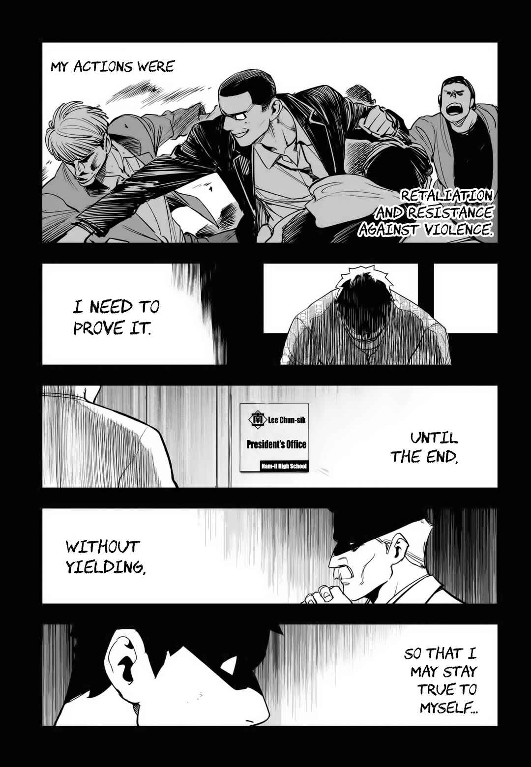 Fight Class 3 Chapter 79 - Page 22