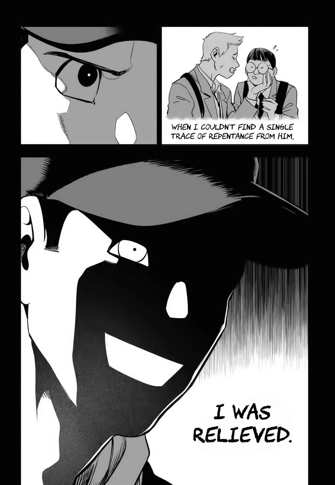 Fight Class 3 Chapter 79 - Page 33