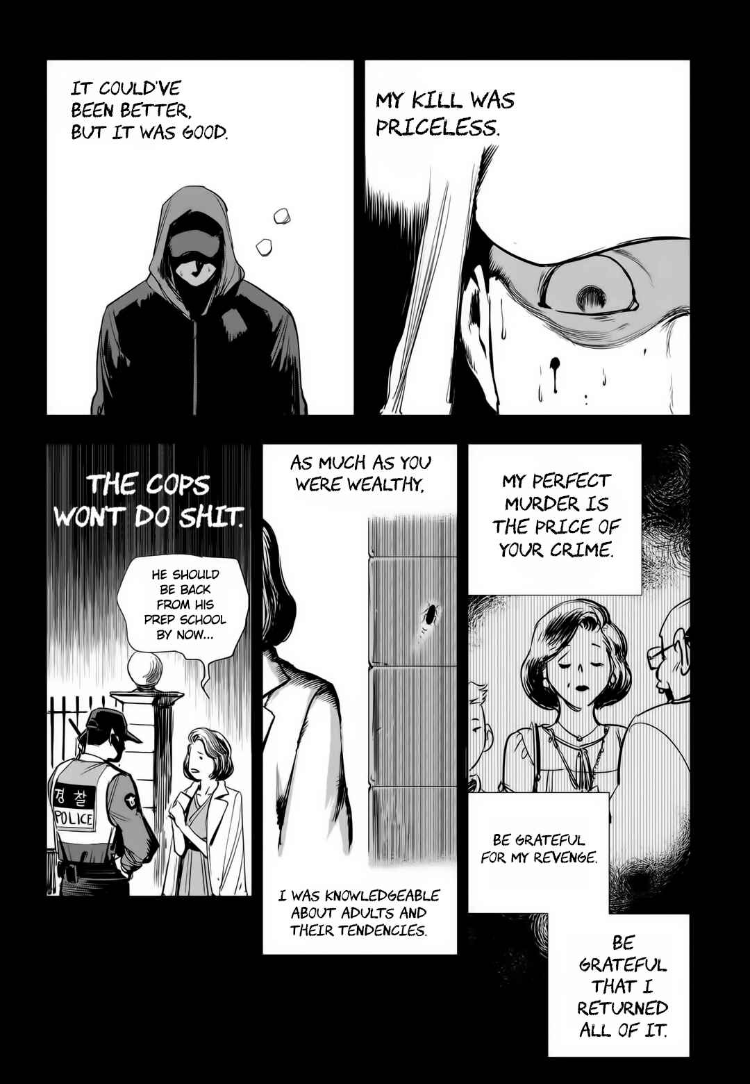 Fight Class 3 Chapter 79 - Page 37