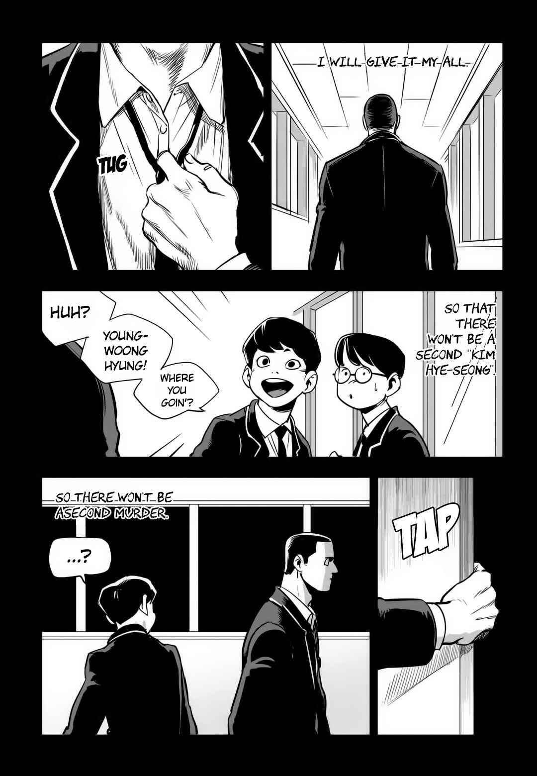 Fight Class 3 Chapter 79 - Page 42