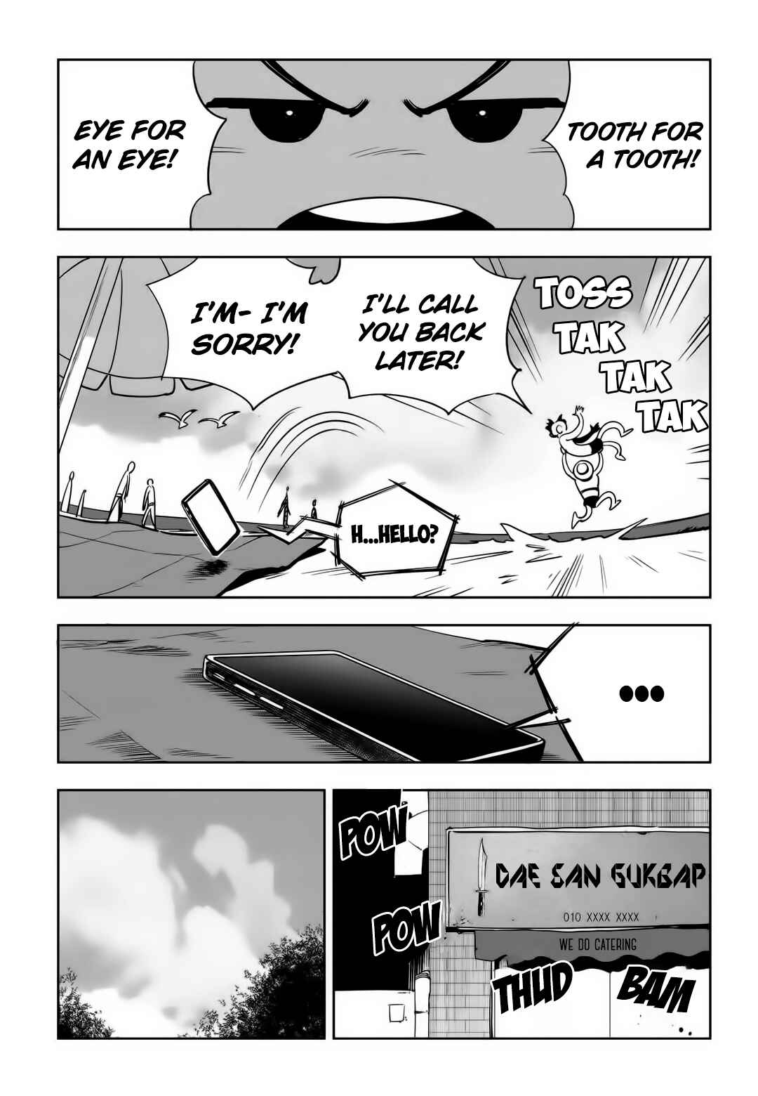 Fight Class 3 Chapter 79 - Page 48