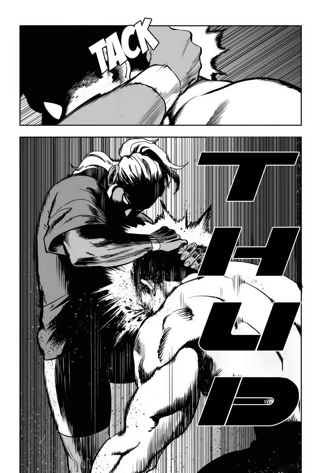 Fight Class 3 Chapter 79 - Page 7