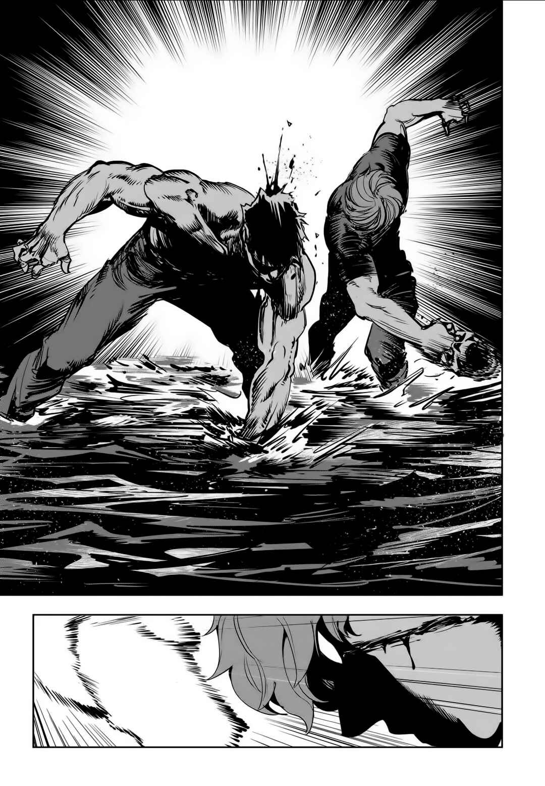 Fight Class 3 Chapter 79 - Page 76
