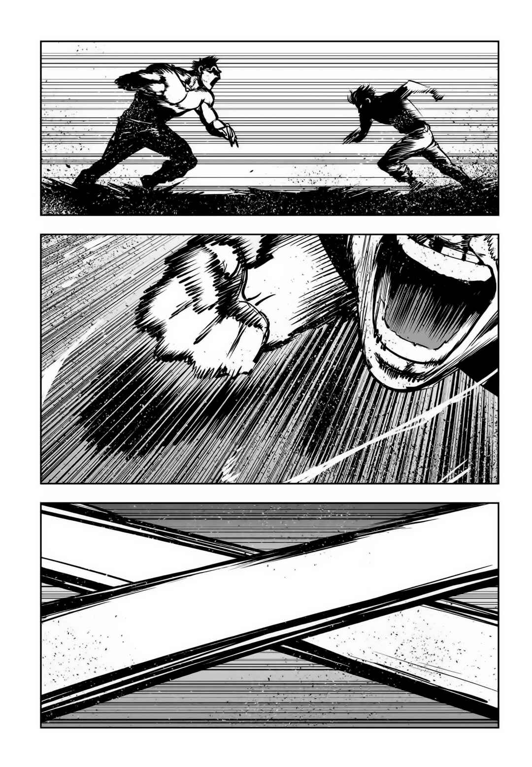 Fight Class 3 Chapter 79 - Page 83