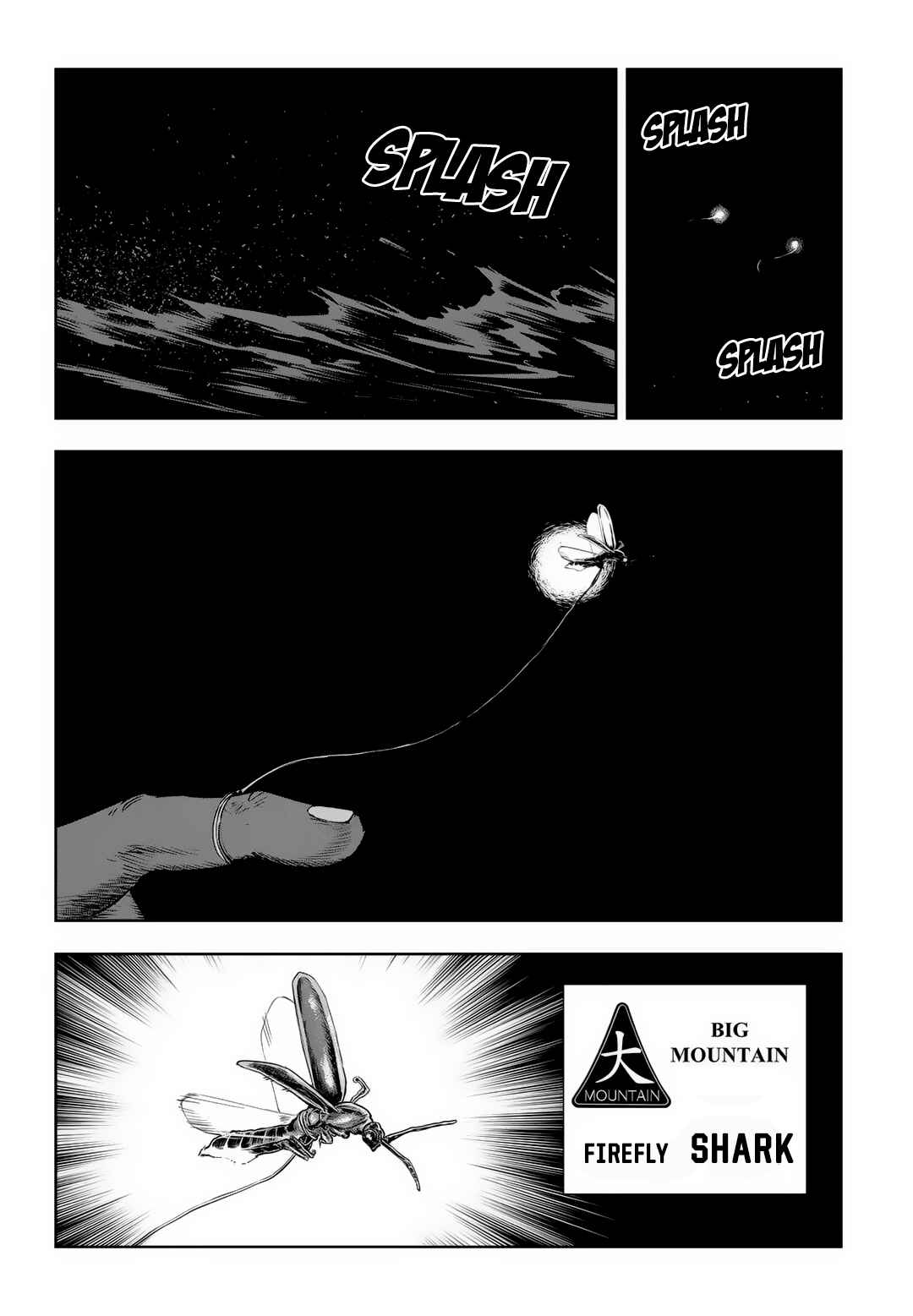 Fight Class 3 Chapter 79 - Page 97