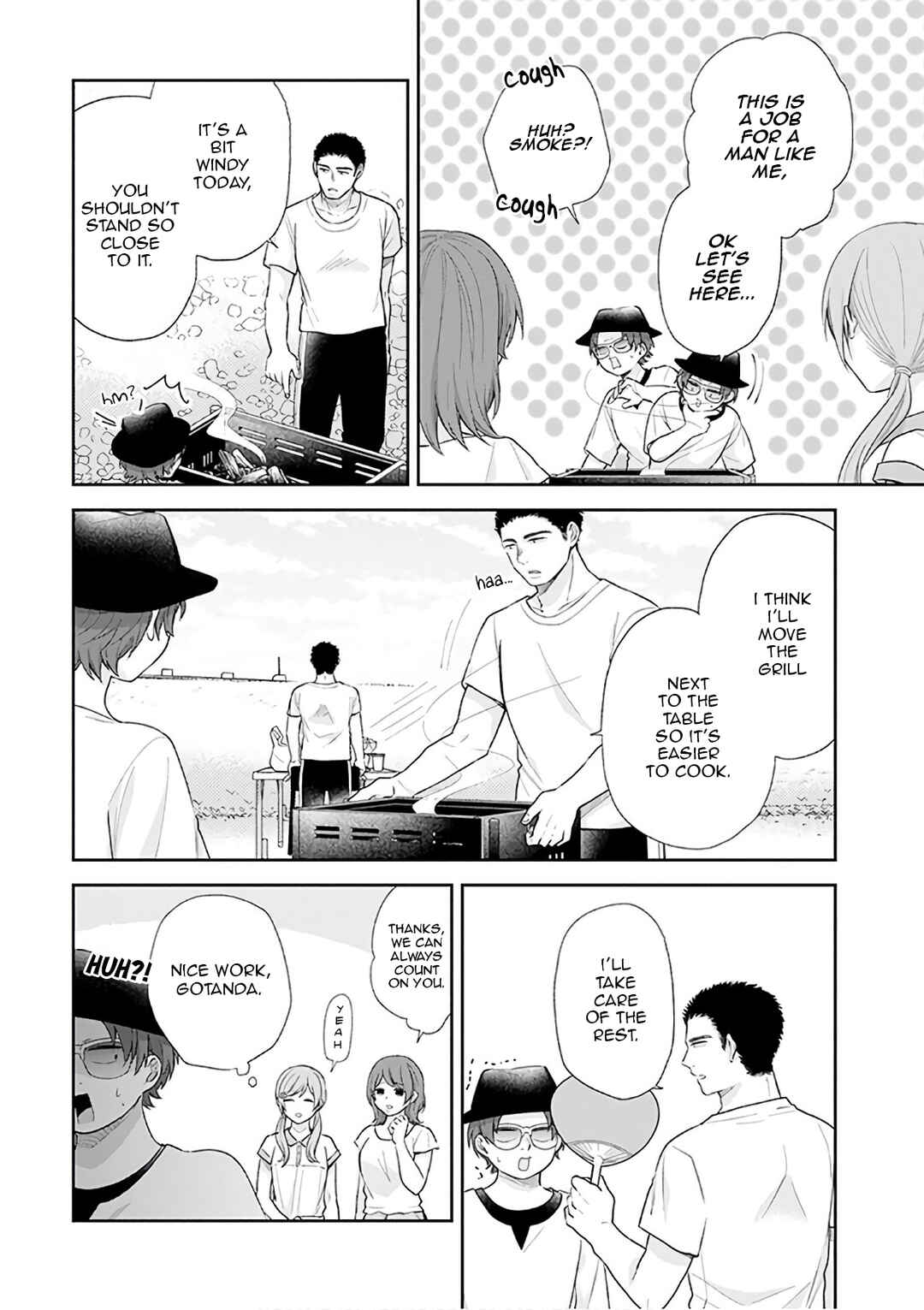 Busu ni Hanataba o. Chapter 19 - Page 14