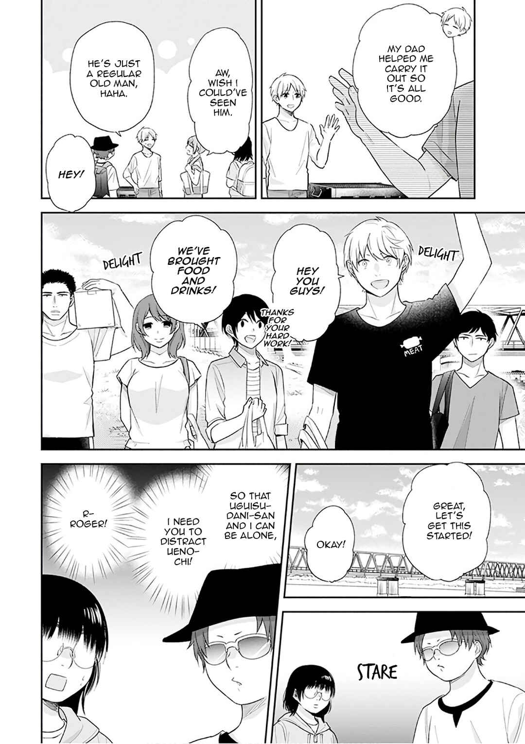 Busu ni Hanataba o. Chapter 19 - Page 6