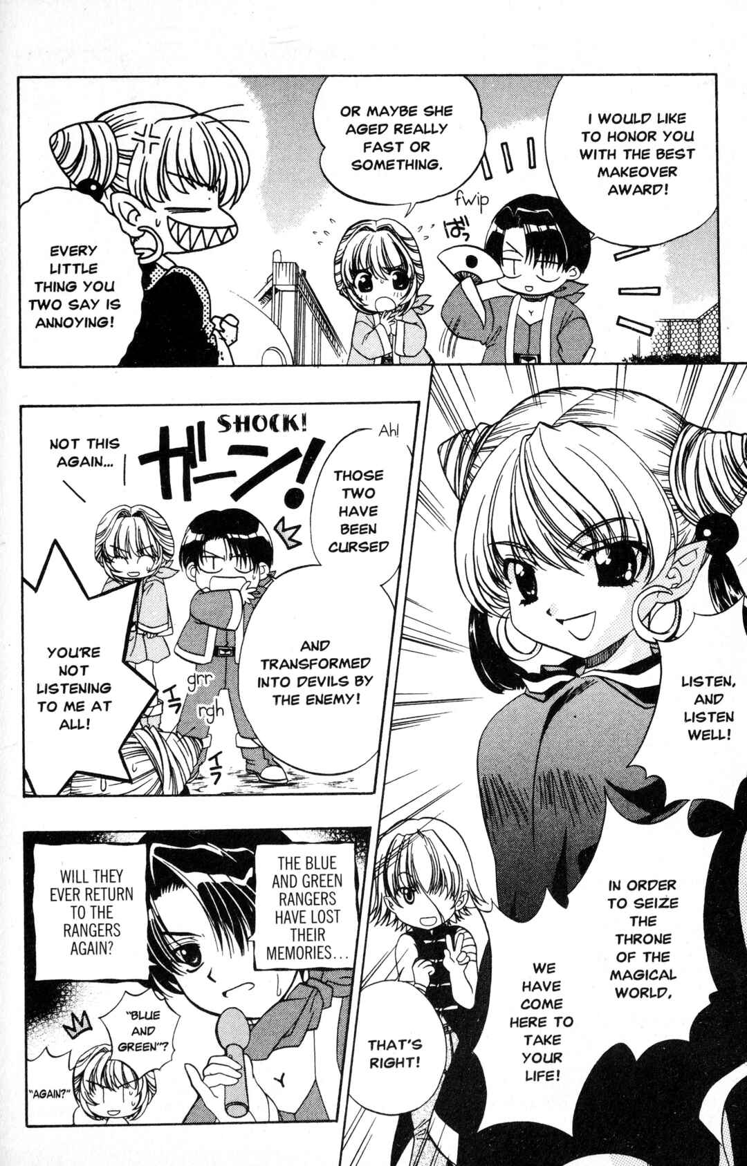 Sorejaa Yoshida-kun! Chapter 2 - Page 10