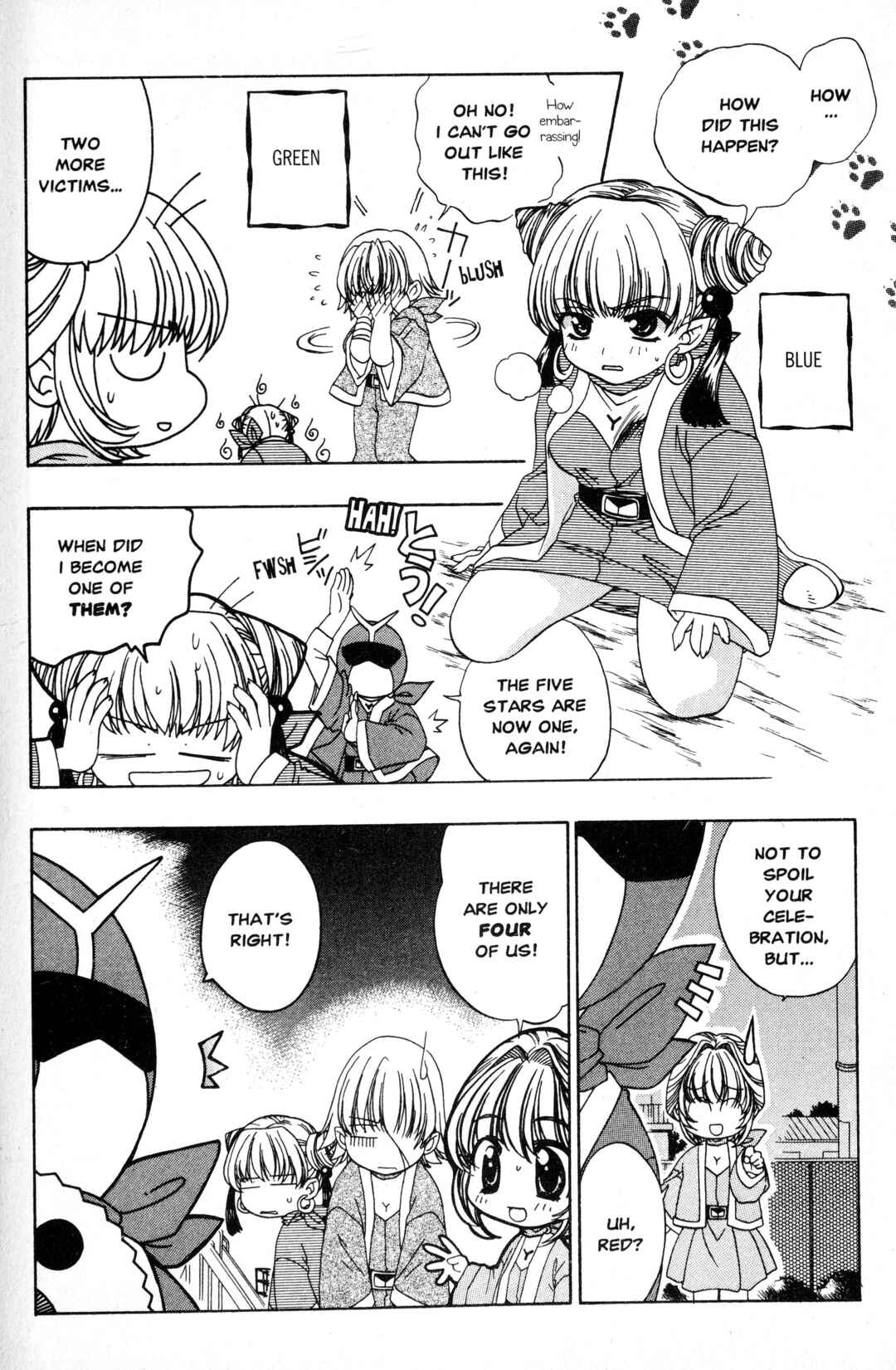 Sorejaa Yoshida-kun! Chapter 2 - Page 12
