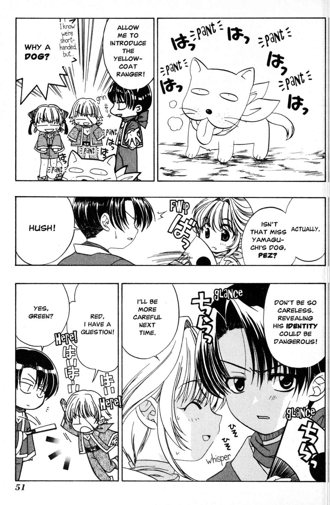 Sorejaa Yoshida-kun! Chapter 2 - Page 13