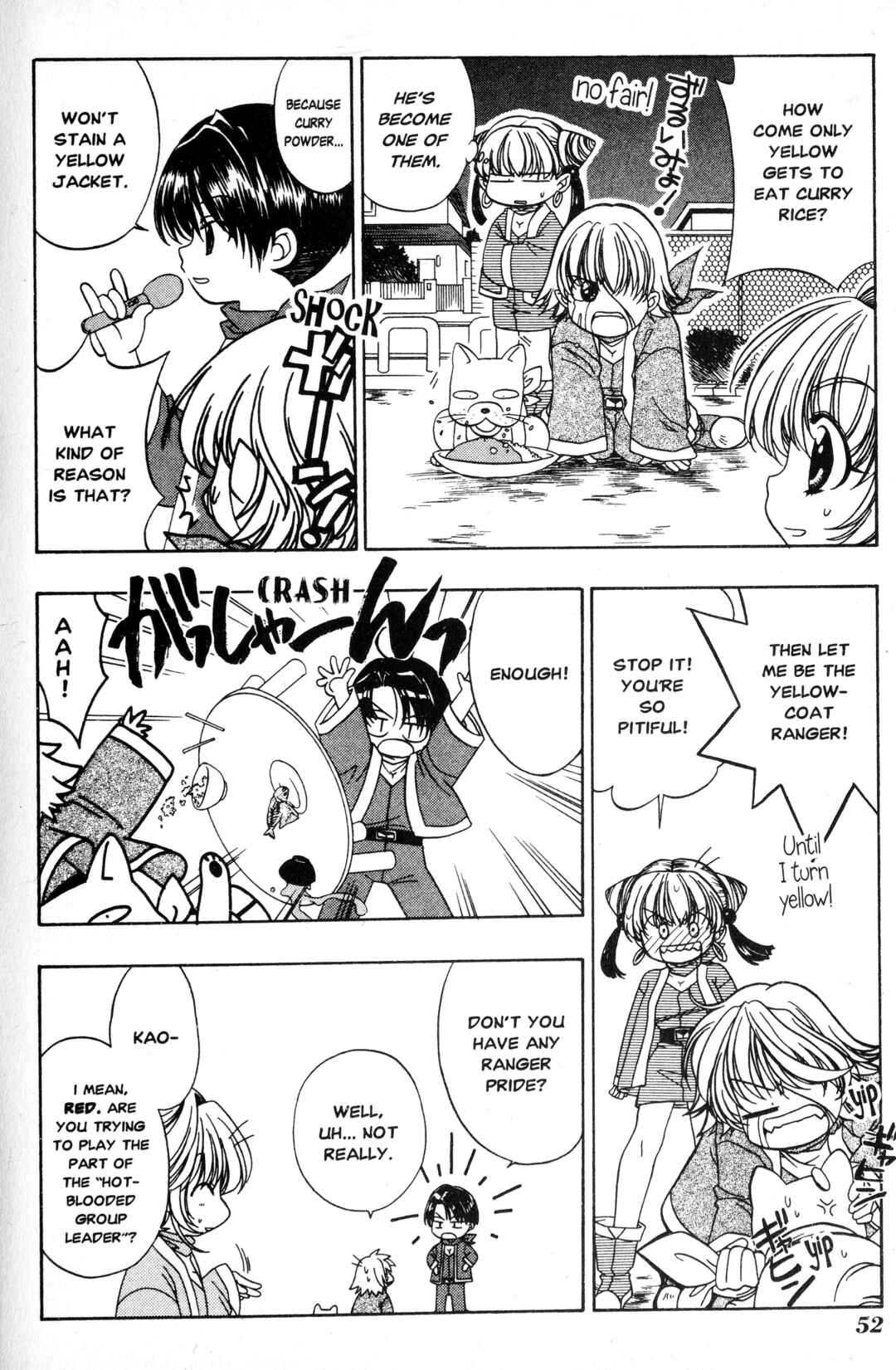 Sorejaa Yoshida-kun! Chapter 2 - Page 14